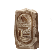 Royal Cartouche Inscription Stone
