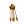 Priam's Treasure