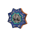 Thumbnail for version as of 01:36, 3 July 2026