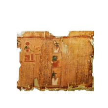 Papyrus Book of the Dead Fragment