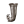Silver Rhyton (Drinking Vessel)